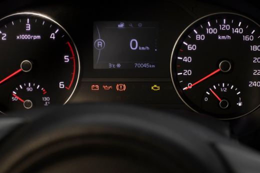 Servis Uyarı Lambası Sıfırlama